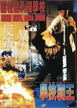 七月丁香八月婷婷综合激情