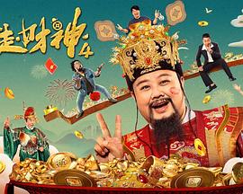 七月丁香八月婷婷综合激情